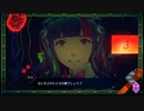 【AI：ソムニウムファイル ニルヴァーナ イニシアチブ】６年後の世界を解き明かそう part43
