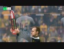 PC-Steam配信｜FC 24｜本土锦标赛｜男子杯赛｜英格兰足总杯｜山东泰山、北京FC｜第一期 (26)