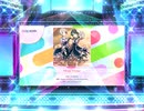 スクフェス2 Mirage Voyage [EX]