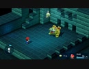 【リメイク版】スーパーマリオRPG ベロ～ム戦