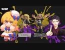 【実況】三十路過ぎがエンジョイするスプラトゥーン3 Part92【イベントマッチ編】