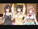 アイキス　プレイ動画　パート16