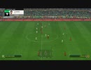 PC-Steam配信｜FC 24｜本土锦标赛｜男子杯赛｜英格兰足总杯｜山东泰山、北京FC｜第一期 (30)
