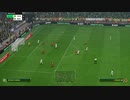 PC-Steam配信｜FC 24｜本土锦标赛｜男子杯赛｜英格兰足总杯｜山东泰山、北京FC｜第一期 (31)