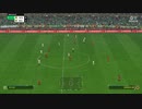 PC-Steam配信｜FC 24｜本土锦标赛｜男子杯赛｜英格兰足总杯｜山东泰山、北京FC｜第一期 (32)