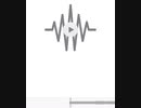 パンクな曲のデモ！mp3