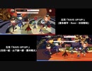【ツイステ】「RAVE-UP!UP!」両耳比較！ レイバッパ完全版！(フルver.)　歌詞＆パート分け有！～リズミック「遊園地を壊しちゃおう！」「舞台でスターになろう！」【杉田智和】