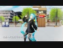 【Ray MMD】つみ式ミクでワールドイズマイン