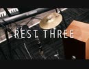 REST THREE feat. 知声