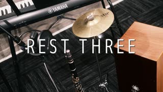 REST THREE feat. 知声