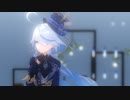 【原神MMD】君色に染まる【フリーナ】