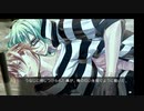 [rin] ラッキードッグ１ part.65 ベルナルド ノーマルENDルート 逃亡編 「※エロっぽいシーンが入るので、背後注意でお願いします。」 switch版 プレイ動画