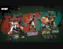[rin] スプラトゥーン３ part.64 ランク18 レギュラーマッチ「ローラー一辺倒なのが、コンプレックスなので、スプラシューターコラボ使いとして、鍛えたいと思います。」 [不定期] プレイ動画