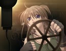 蒼海の皇女たち　プレイ動画　チュートリアル
