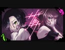 【元気系中性声とソプラノ歌い手で】ザムザ/てにをは 【歌ってみた】(うらるちゃん！× シエナユノ⊿)