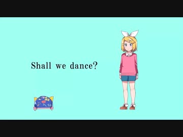ポジティブ☆ダンスタイムを聞いてこの発想にならない人は神キュンよ♥️