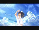 Henceforth/Orangestar 歌ってみた 【さかまた】