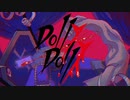 【Original曲】Dolly Dolly / 憂空てお