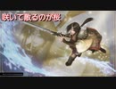桜花　ALL ATTACK『無双☆スターズ』『討鬼伝』