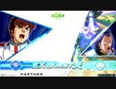 田舎でひっそりとオバブその32【ジ・O視点】