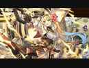 【城プロ音楽変更動画】【天翔ける紅き尖槍 -EX1-】に欧州の城娘・ほわわんな城娘・元々のレア度が6以下の城娘たちで挑戦