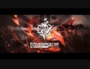 ”新約”危機契約 #1 独燃 Battleplan Pyrolysis PV