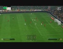 PC-Steam配信｜FC 24｜本土锦标赛｜男子杯赛｜英格兰足总杯｜山东泰山、北京FC｜第一期 (34)