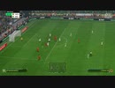PC-Steam配信｜FC 24｜本土锦标赛｜男子杯赛｜英格兰足总杯｜山东泰山、北京FC｜第一期 (35)