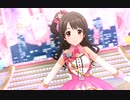【デレステ】スローライフ・ファンタジー（島村卯月）