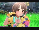 【デレステ】セレブレイト・スターレイル（島村卯月）