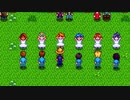 【ゆっくり実況】スターデューバレー　Stardew Valley　 / part80