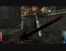 DarkMessiah of Might&Magic プロローグ（正常動作・グロ注意）
