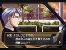 【ときめきメモリアル Girl's Side】実況プレイpart6▶︎女豹による華麗なるハニートラップ◀︎