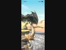 モンスターハンターNOW リオレイア　★4