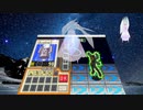 ロックマンエグゼ実況16