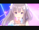 【人力RVC】 星をめざして / 幽谷霧子