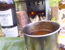 もつ味噌煮込み