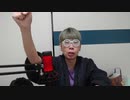 【コメント無】ニンポー 2023年11月17日07時49分 やばい【ニコ生録画】