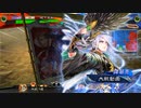 三国志大戦＿外伝１　大欲非道ｖｓ刻印諸葛亮　（無編集）