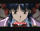 【ニコカラ】檄！帝  ～最終章～【MAD】