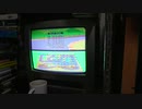 【NBT】マリオカートマリオサーキット４レコード1′30″23