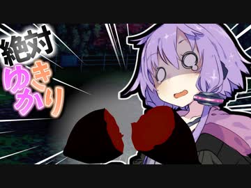 私の焼き芋が黒焦げになっちゃった…