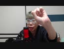【コメント無】ニンポー 2023年11月17日09時44分 僕はこじった事は一度もない【ニコ生録画】