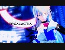【崩壊スターレイルMMD 】INTERGALACTIA【セーバル/Serval】