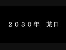 七色のキラめきが咲く頃に散Ep２？？？？