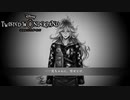 兄ちゃんがなんとかするから｜初めてのツイステ＃１９０【TWISTED-WONDERLAND】