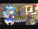 【kenshi】さいきょーのちるのちゃん【#6VSアーク編】