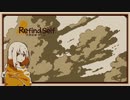 /実況/●己を見つめなおすRefindSelf● 問02,思い出とは何か