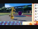 【ポケモンSV】S12ひびのポケモンSVサザンドラ絶対選出part17【サーフゴー】