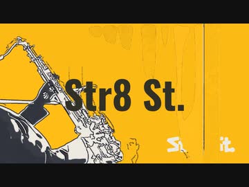 Str8 St. / 知声,MYK-IV,WhiteCUL